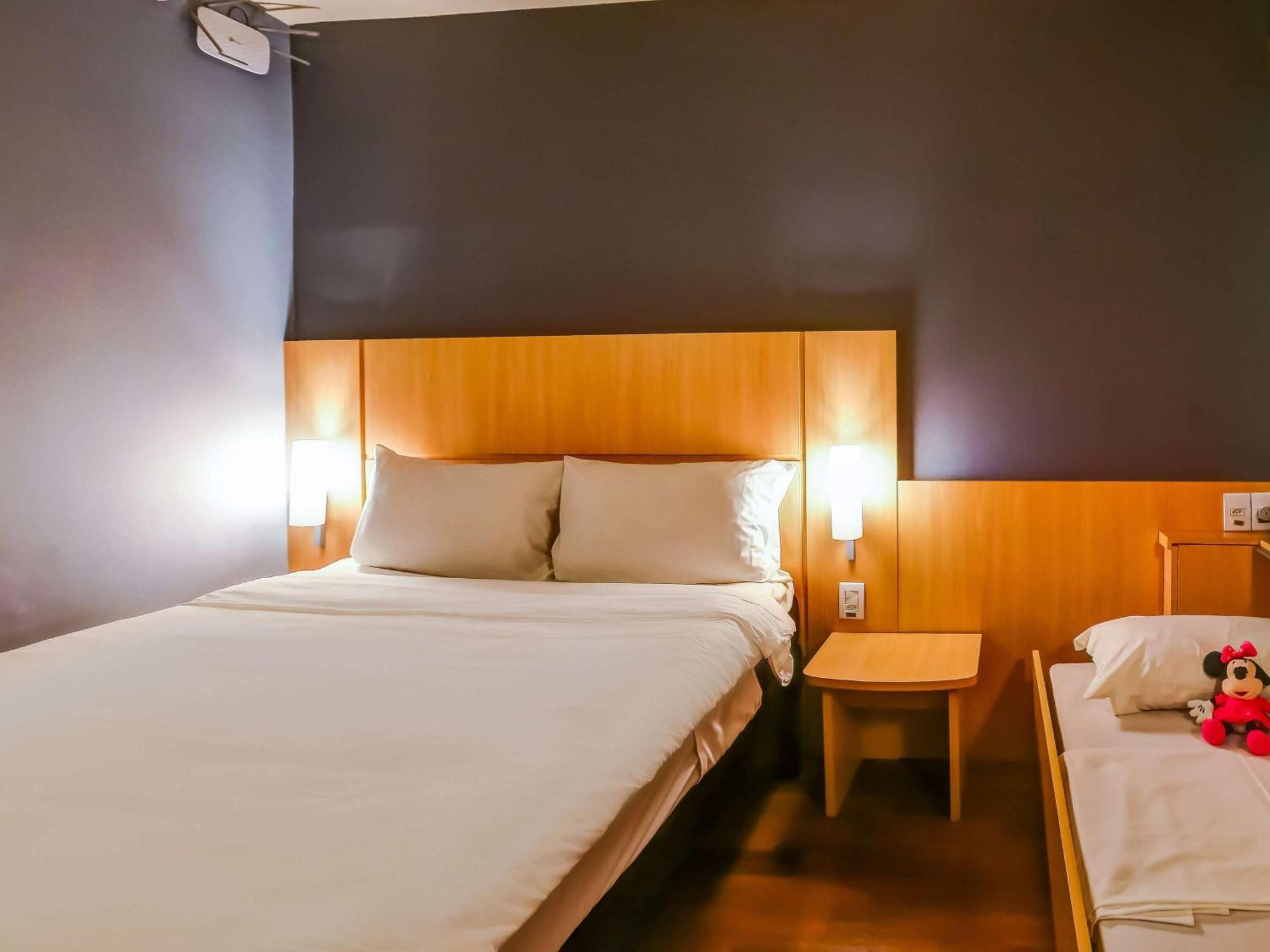 Ibis Botafogo 3* Rio de Janeiro